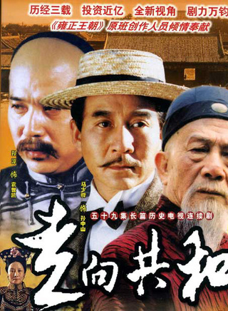 丁柳元