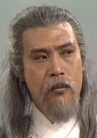 射鵰英雄传(华山论剑（1983年黄日华主演电视剧）)