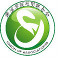 黄淮学院社团联合会
