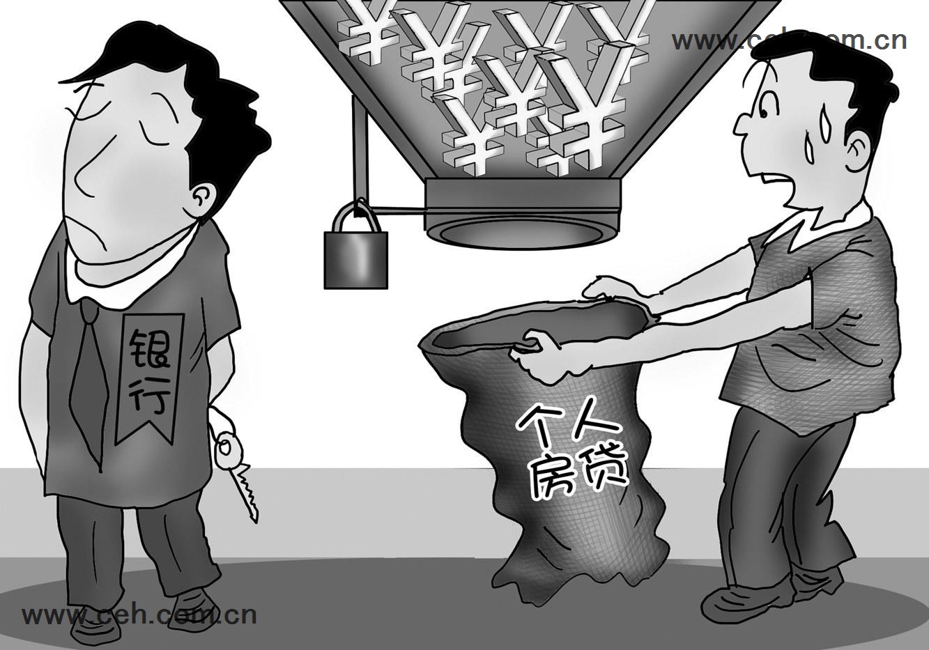 房贷 漫画 房贷 漫画
