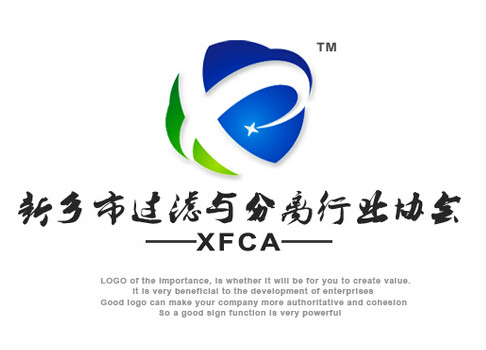 新乡市过滤与分离行业协会