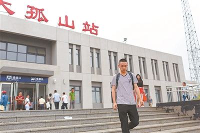 大孤山站 大孤山站