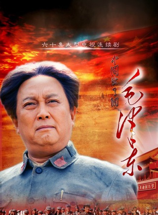 赵波(演员)