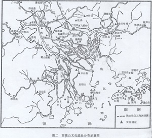 西樵镇 西樵镇