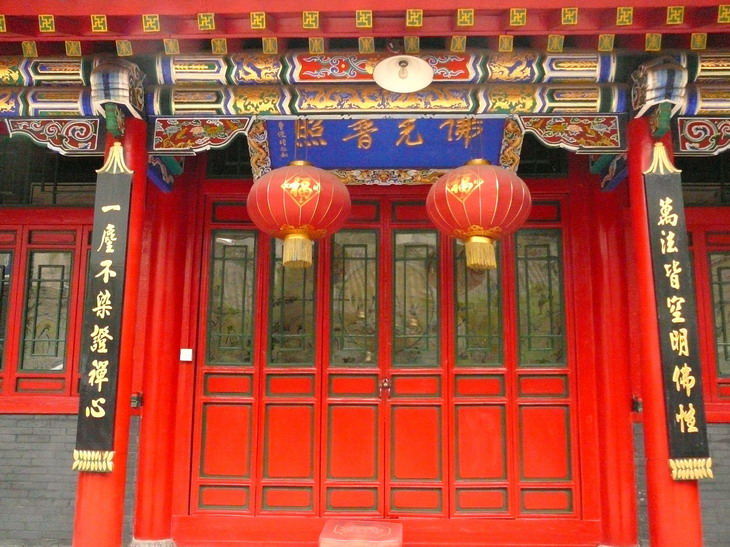 瀋阳大佛寺 瀋阳大佛寺