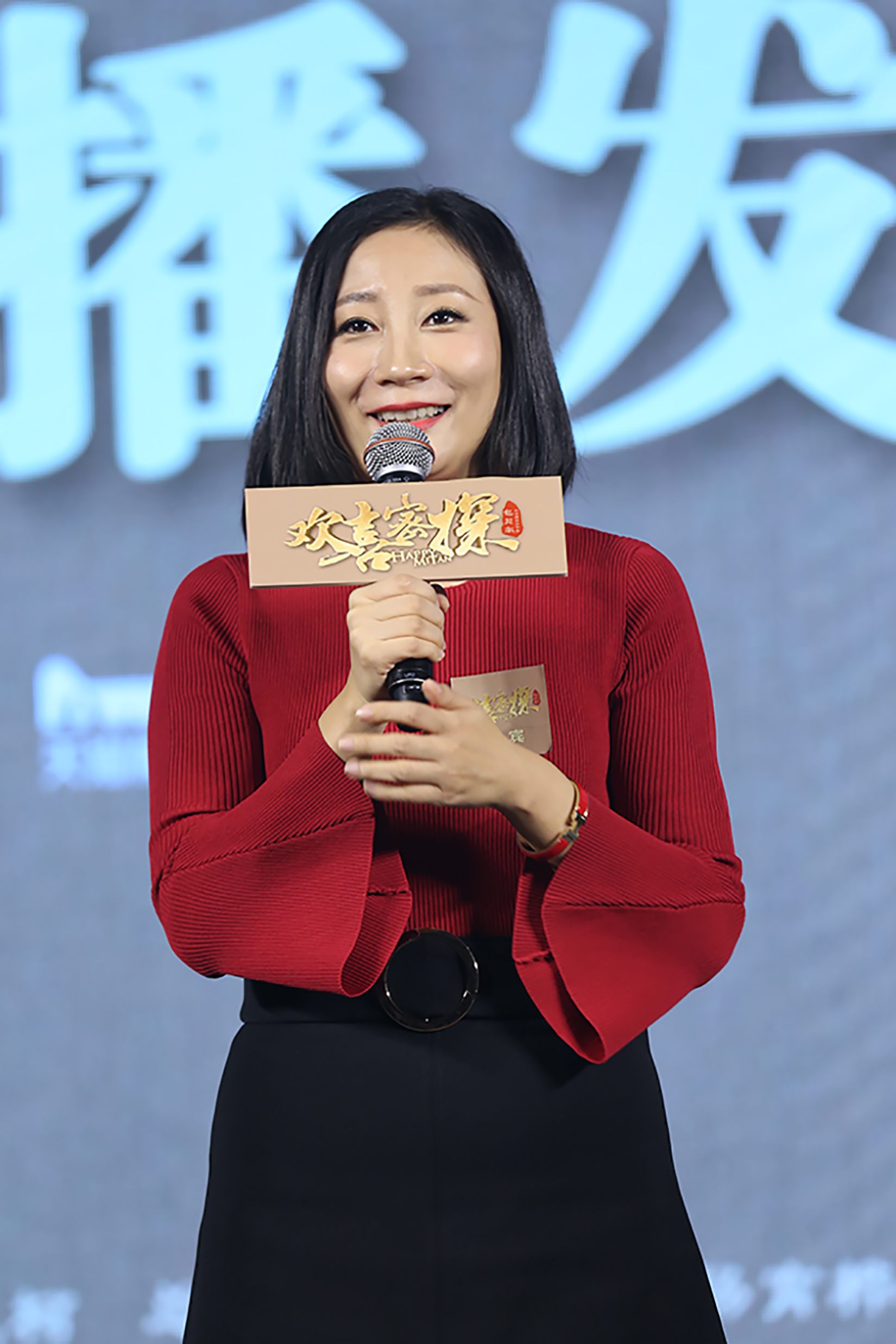 北京华山论剑影视文化传媒有限公司