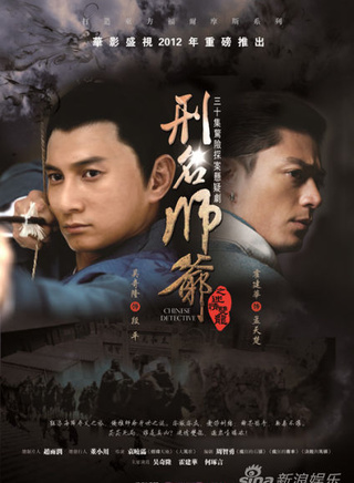 于洋(中国国家话剧院演员)