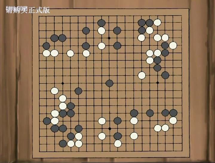 模仿棋 模仿棋