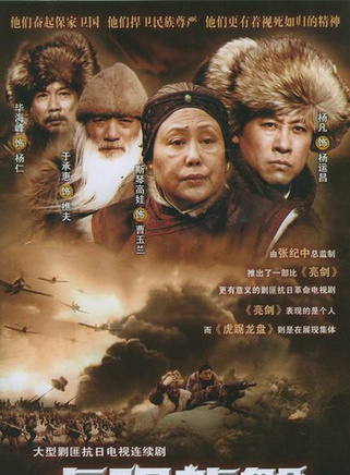 魏炳桦