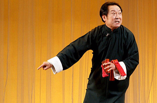 数来宝
