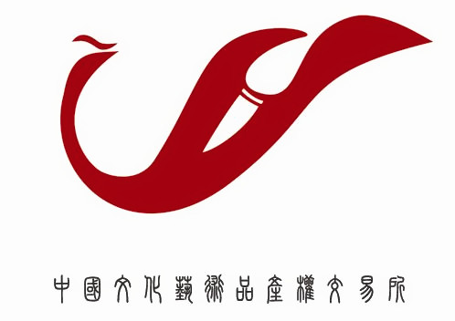 中国文交所LOGO 中国文交所LOGO