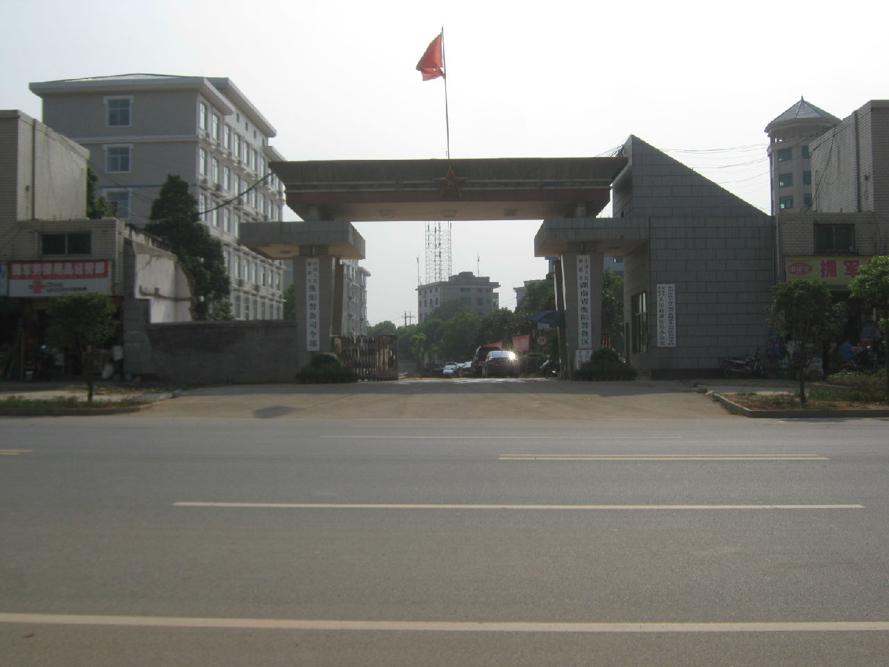 警备区正门 警备区正门