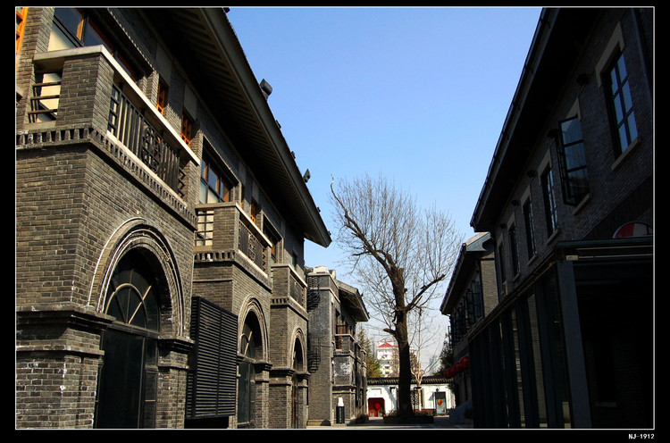 南京1912内的民国建筑 南京1912内的民国建筑