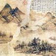 盛唐诗派