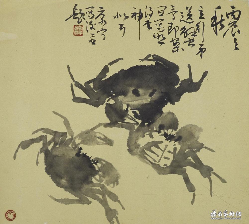 康宁(画家) 康宁(画家)