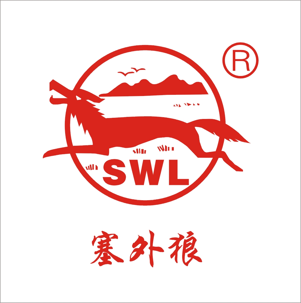 塞外狼