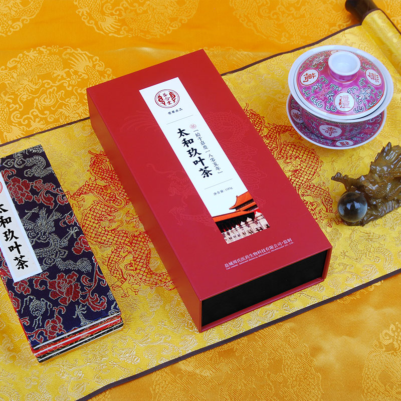 养胃茶 养胃茶
