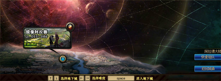 选图画面 选图画面