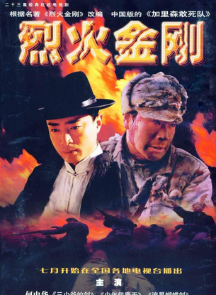 侣皓吉吉(侣萧)