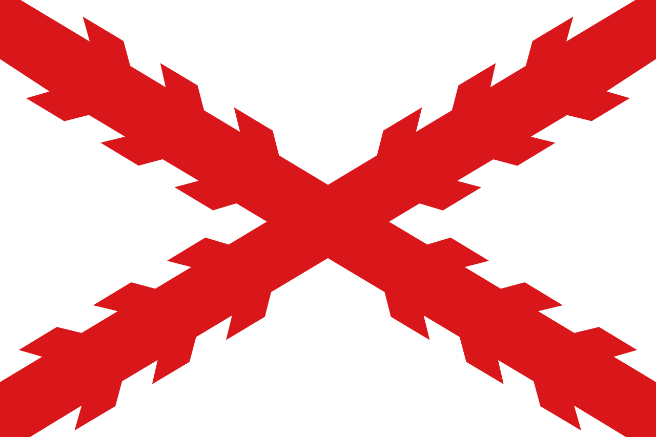 西班牙帝国(西班牙殖民帝国)