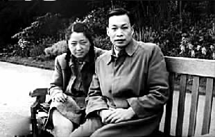 钱三强(右)和何泽慧(左) 钱三强(右)和何泽慧(左)