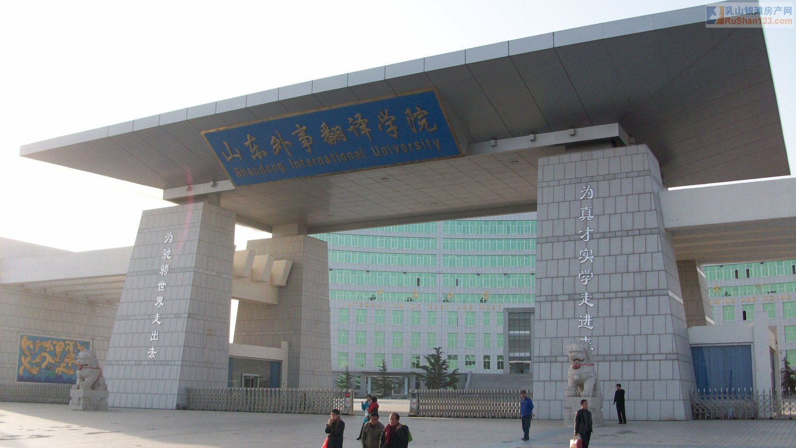 威海银滩旅游度假区 威海银滩旅游度假区