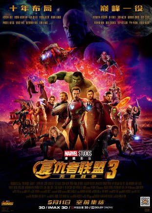 小罗伯特·唐尼(罗伯特·唐尼（Robert Downey Jr.）)