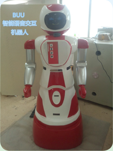 北京联合大学机器人学院 北京联合大学机器人学院