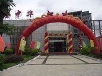 柳州盛世中华 柳州盛世中华