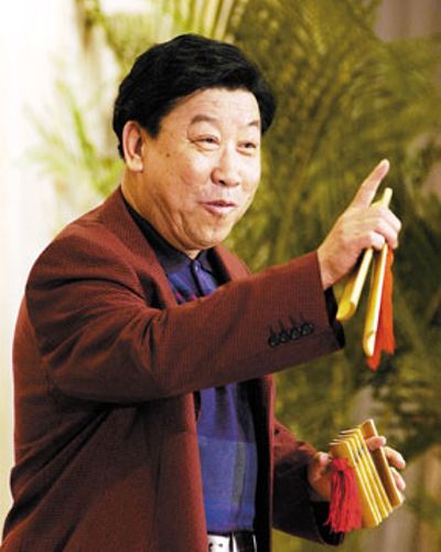 竹板歌 竹板歌
