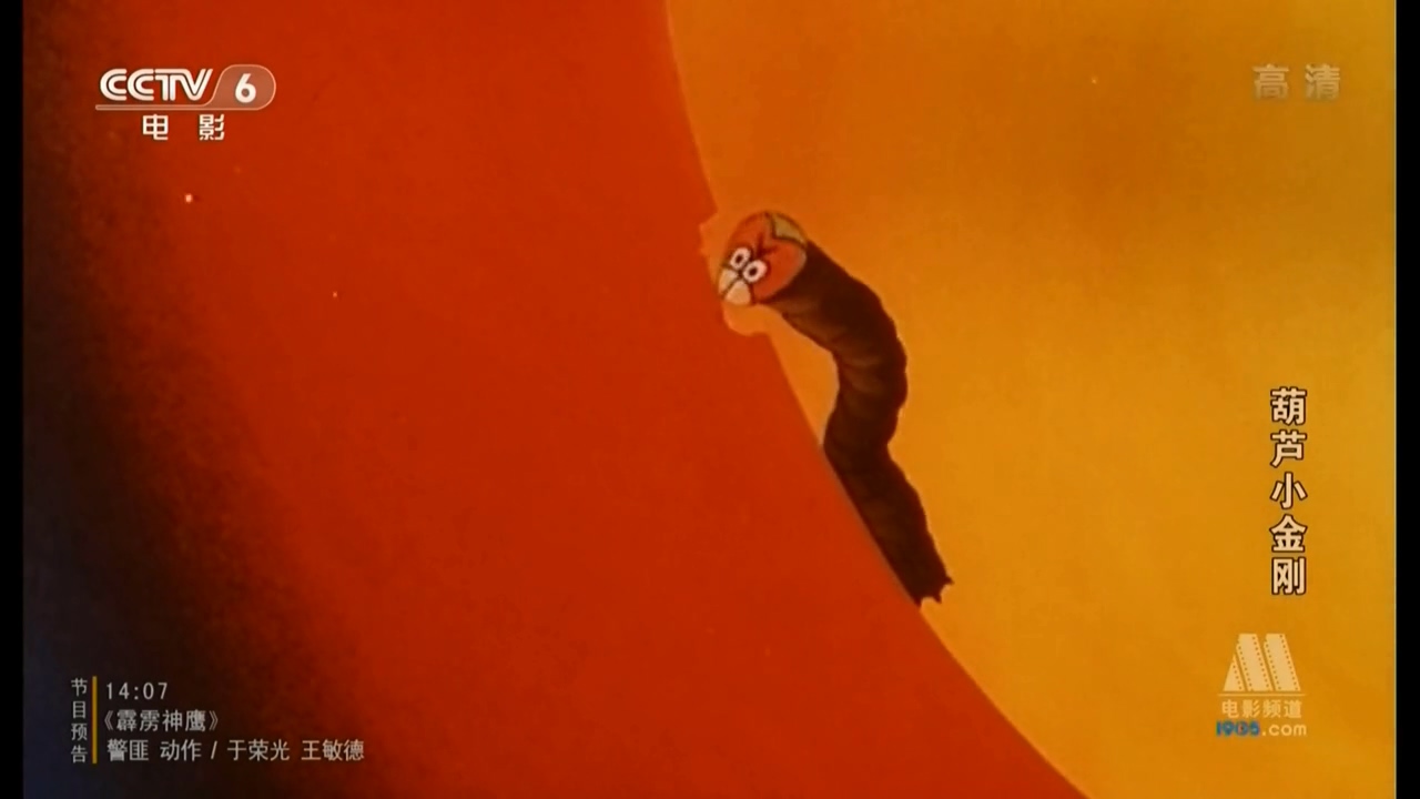 百宝锦囊 百宝锦囊