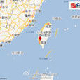 2.6台湾高雄地震