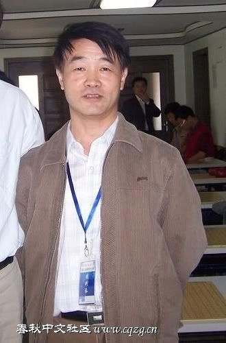 围棋教练李钢 围棋教练李钢