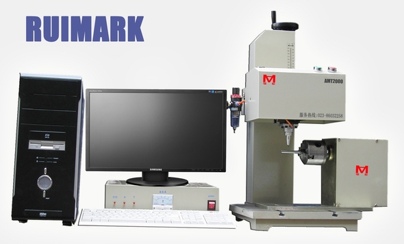 瑞标打标机AMT2000 瑞标打标机AMT2000