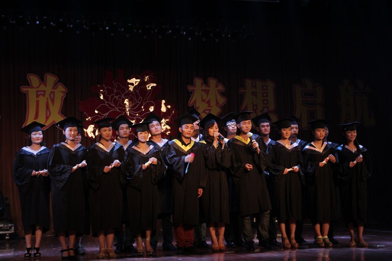 黄淮学院大学生艺术团 黄淮学院大学生艺术团