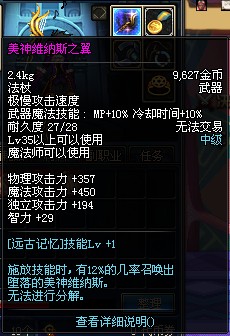 GBL女神殿 GBL女神殿
