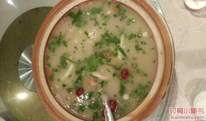 羊肉汤