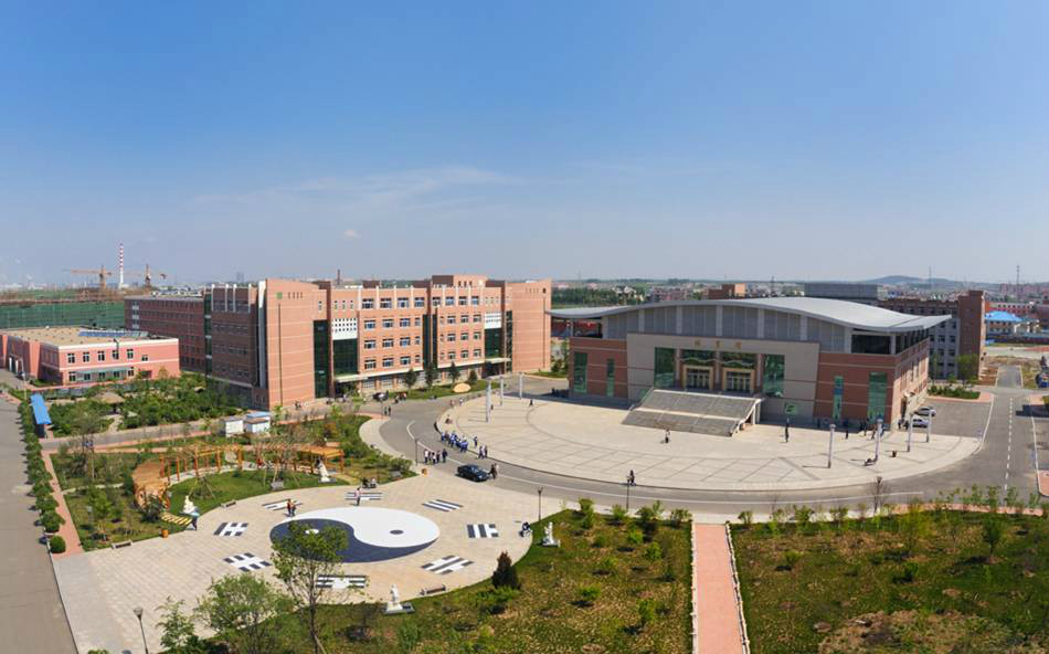 长春中医药大学 长春中医药大学