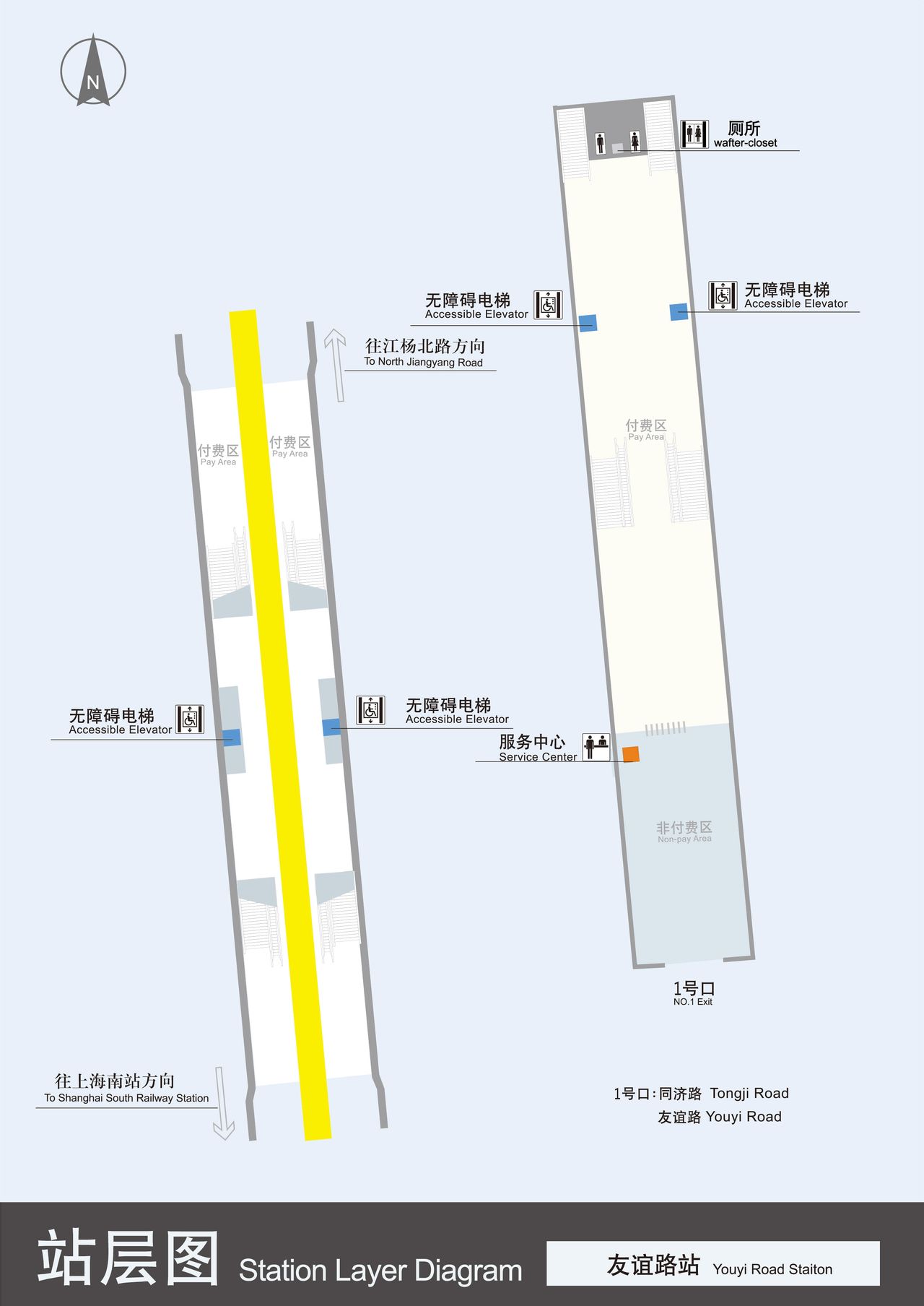 站层图 站层图