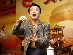 重庆言子 重庆言子