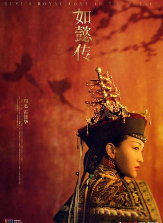 刘美彤