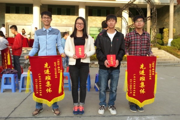 广东工业大学经济管理学院