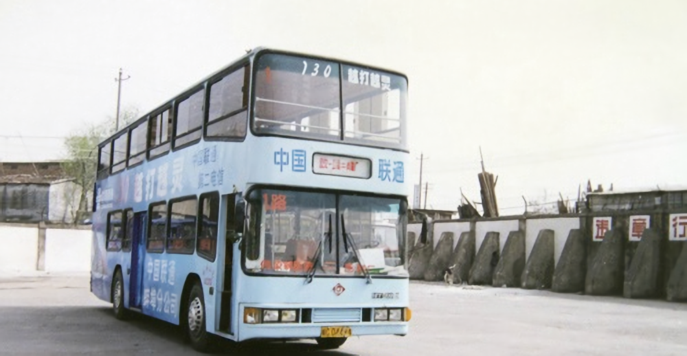2000年1路使用的双层客车 2000年1路使用的双层客车