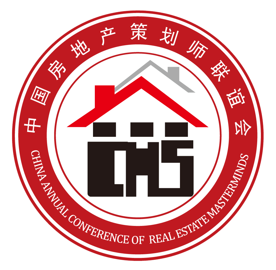 房地产策划师精英云集 房地产策划师精英云集