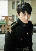 隐秘而伟大(2018年王伟执导电视剧)