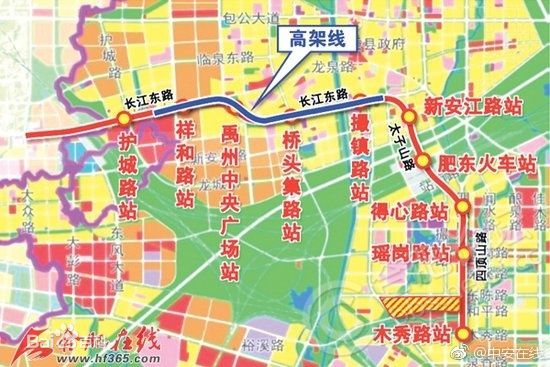合肥捷运2号线(合肥轨道交通2号线) 合肥捷运2号线(合肥轨道交通2号线)