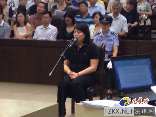 2013年十大刑事案件 2013年十大刑事案件