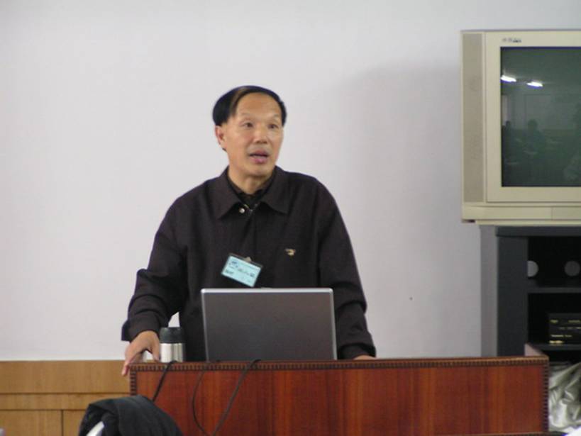 孙延林主任 孙延林主任