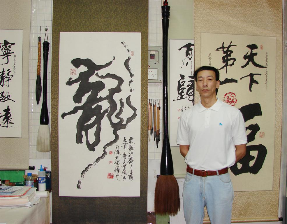 王智强(辞赋家王智强)