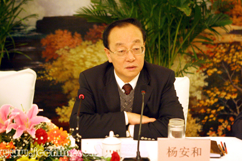 行政方法 行政方法